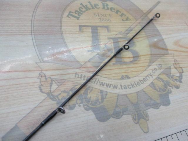 ブレイゾン C66MH-2・ST