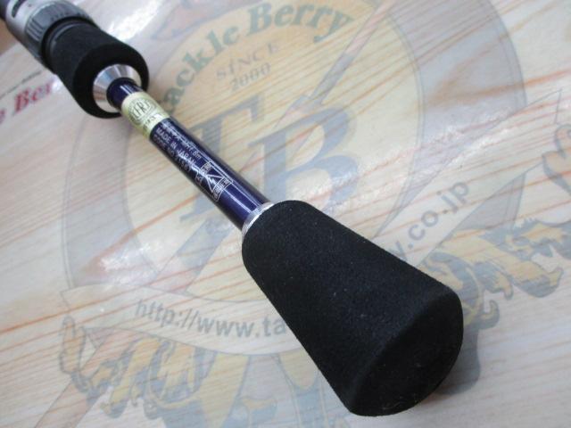 がま船鬼攻キス MH180