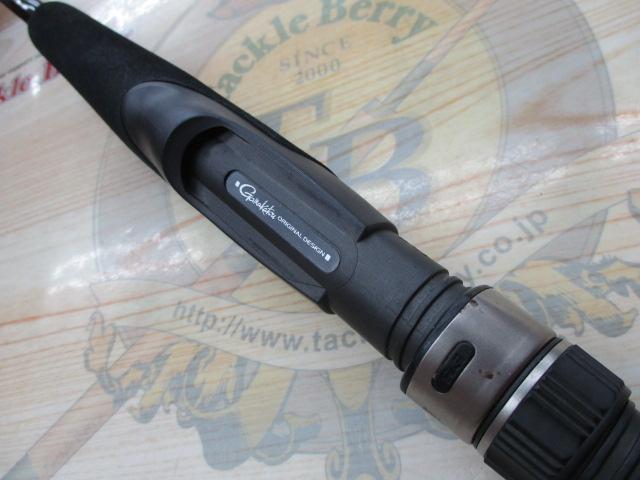 がま船鬼攻キス MH180