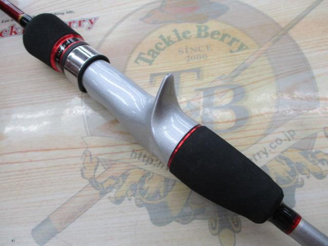 リアランサーメバル SS270