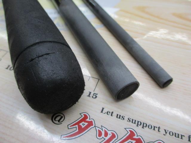 ネッサBB S1008MMH