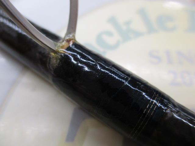 ネッサBB S1008MMH