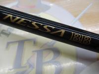 ネッサBB S1008MMH