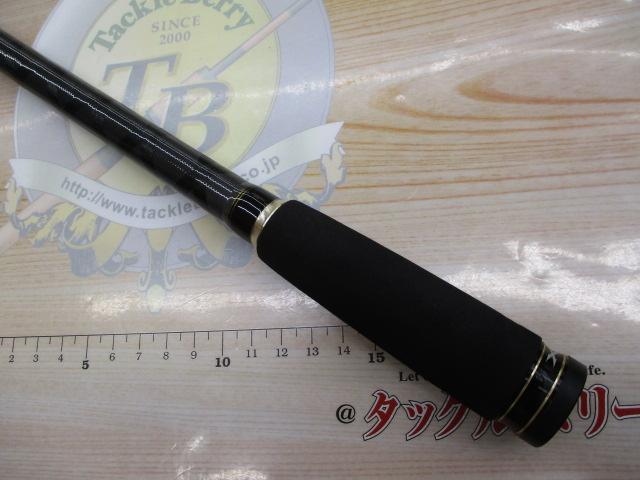 クロスフィールド XRFS-962M