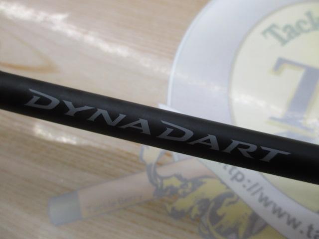 ダイナダート S80ML