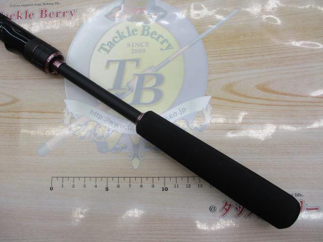 ダイナダート S80ML