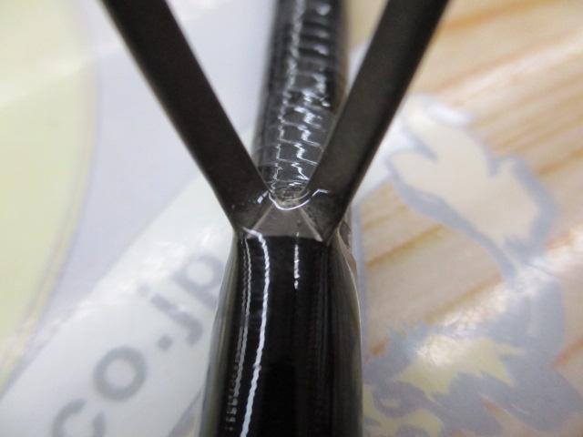 ダイナダート S80ML