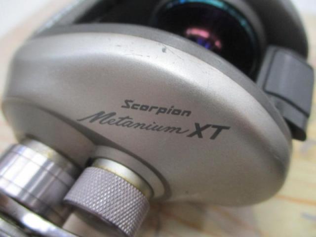 97メタニウムXT(LH)