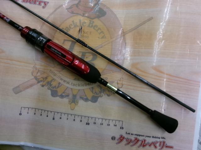 月下美人アジング 55UL-S・R