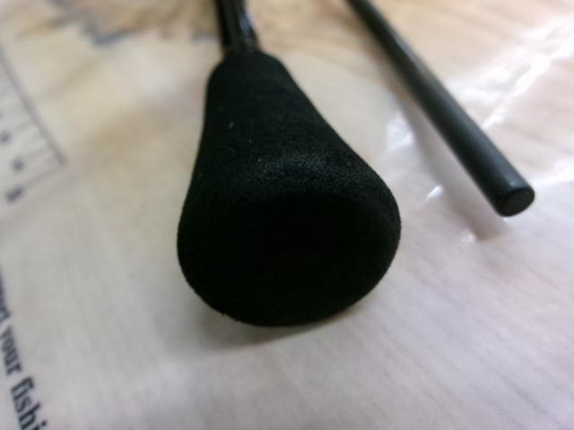 月下美人アジング 55UL-S・R