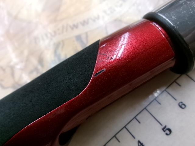 月下美人アジング 55UL-S・R