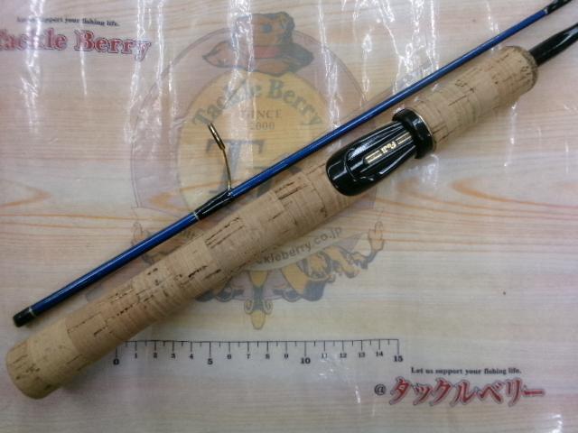 ブルーダー BS-602L