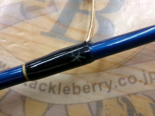 ブルーダー BS-602L