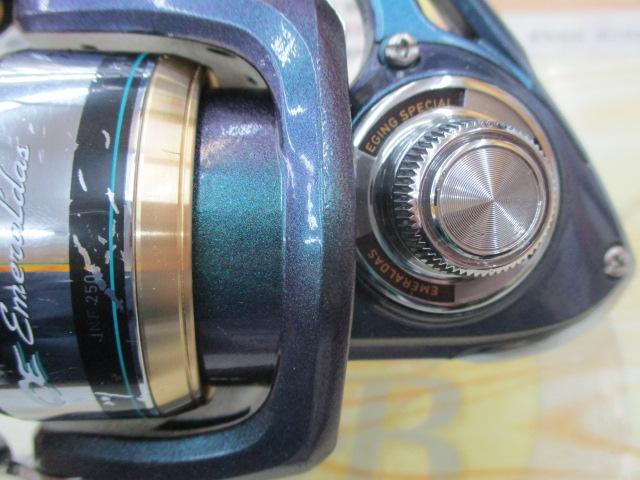 エメラルダスINF 2506