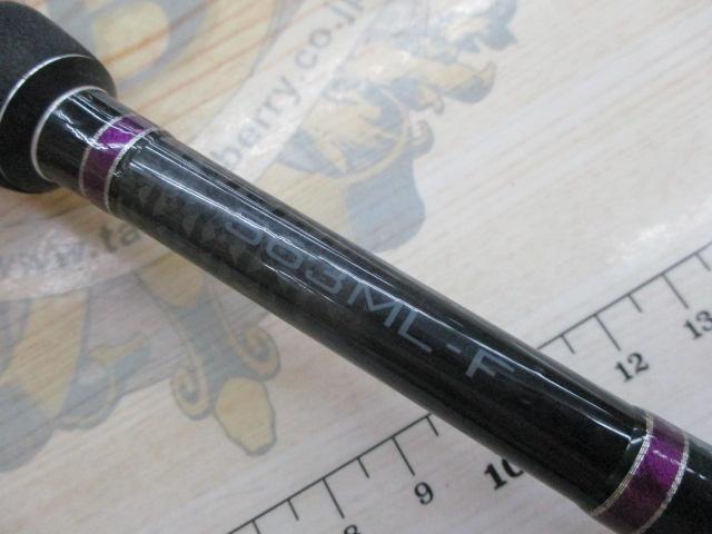 ラグゼアベンジ S63ML-F