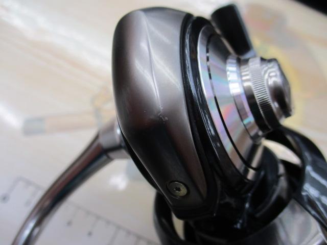 24セルテート LT3000-XH