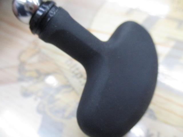 24セルテート LT3000-XH