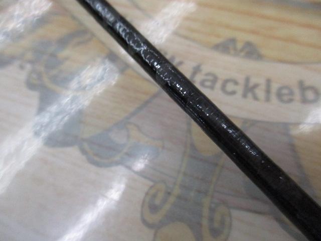 トラウトワンNS B50UL