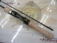トラウトワンNS B50UL