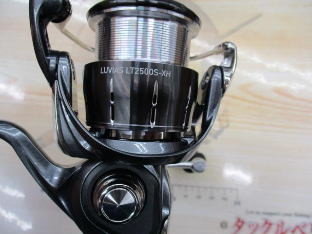 24ルビアス LT2500S-XH