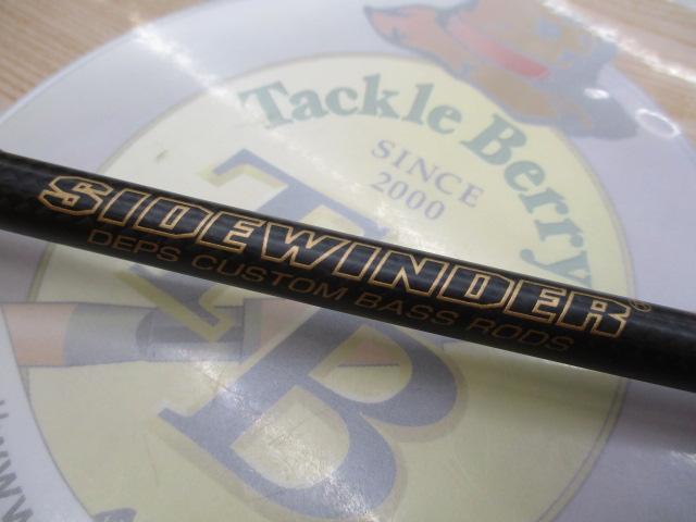 サイドワインダーグレートパフォーマー HGC-610MLXF/GP