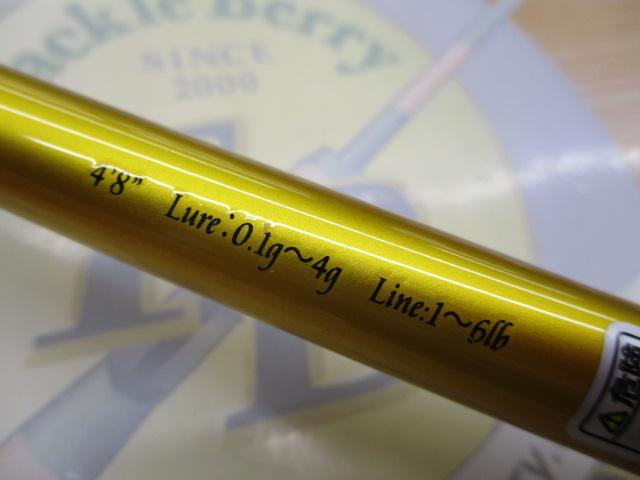 バーチカルプロ48miniⅡ ゴールド