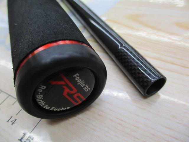 風神RS デザイア 95MH