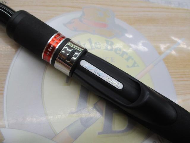 風神RS デザイア 95MH