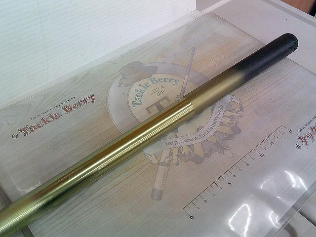 SILブレイゾンドライ 4-52遠投