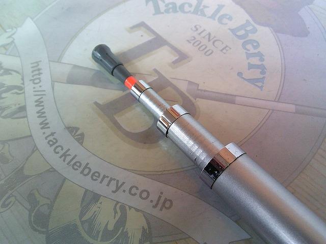 SILブレイゾンドライ 4-52遠投