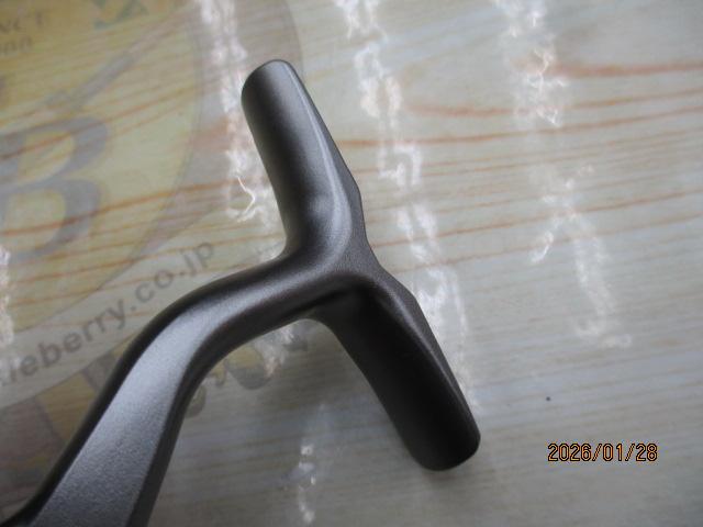 25カルディア FC LT2000S