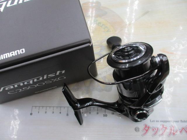 23ヴァンキッシュ C2500SXG