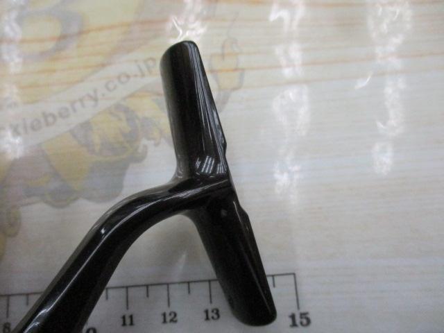 23ヴァンキッシュ C2500SXG