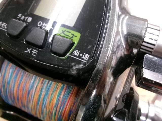 12フォースマスター 3000MK