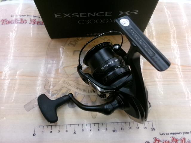 23エクスセンスXR C3000M