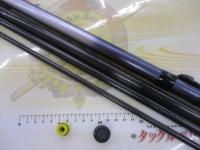 IHアペルト磯XT 1.5-525