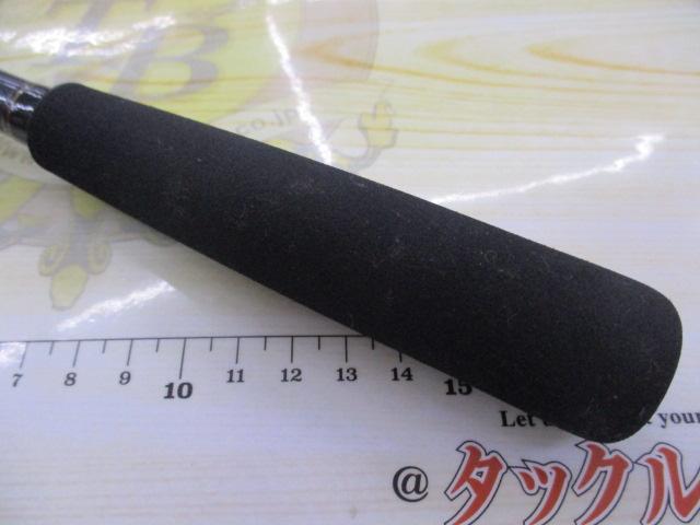 ソルテスゾーン 862LFS