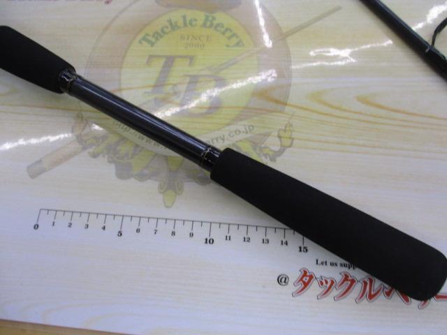 ソルテスゾーン 862LFS