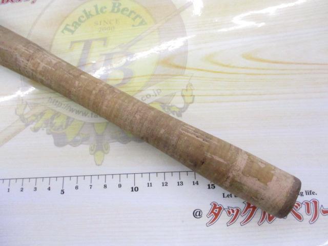 07トラウトライズ 70L