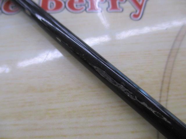 07トラウトライズ 70L