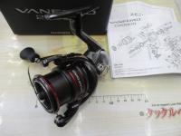 20ヴァンフォード 2500S