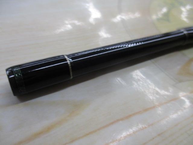 アーリー99 ERY-99ML