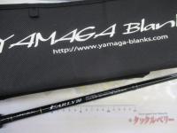 アーリー99 ERY-99ML