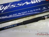 22ネッサBB S108M+