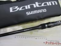 22バンタム 1711MH+-SB/2