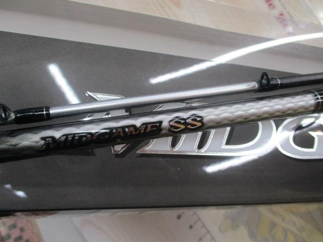 ミッドゲームSS タイプ73 H255/R