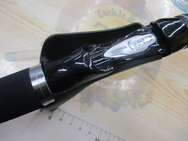 ミッドゲームSS タイプ73 H255/R