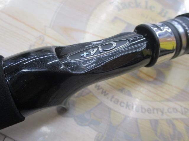 19グラップラータイプLJ B63-2｜＠ベリーネット 日本最大新品中古釣具