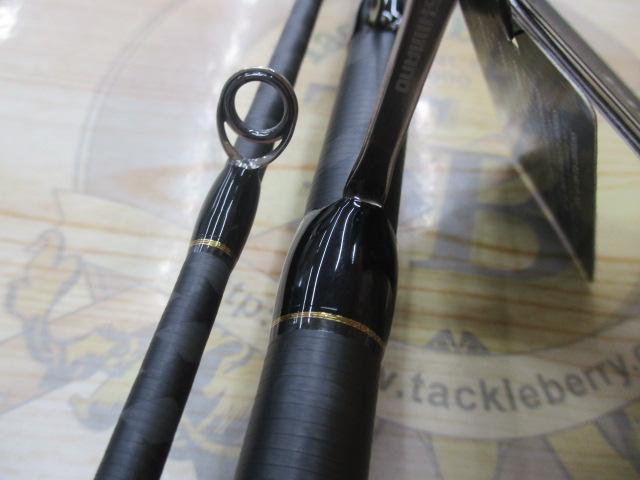 25ネッサエクスチューン S110M/MH