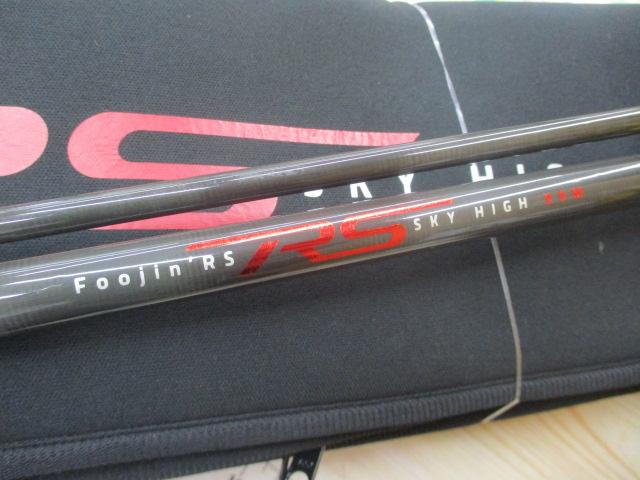 風神RS スカイハイ 99M